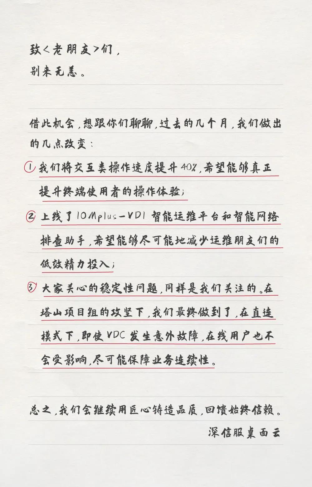 1639038260912167.jpg 微信图片_20211209162403.jpg