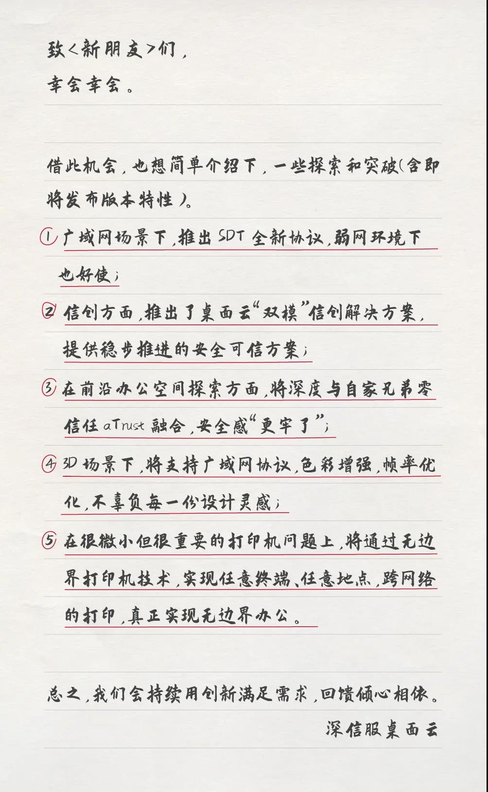 1639038328524075.jpg 2.jpg